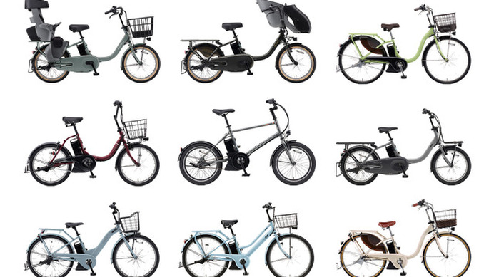 ヤマハ「PASシリーズ」2026年モデルの特徴と違いを比較