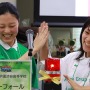 第19回東京大会のようす