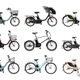 季節の変わり目は自転車の選び時！ ヤマハが電動アシスト自転車「PASシリーズ」26年モデルを一挙発表！ 新型9モデルの特徴と違いを比較 画像