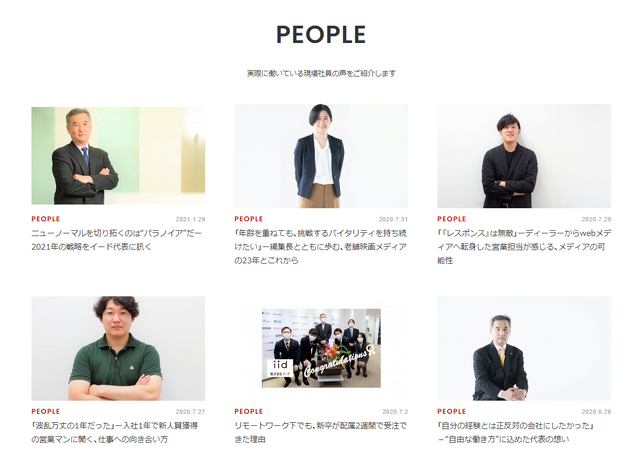 プログラミング大好きな人、募集！松江ブランチ、22卒の採用説明会を実施します！